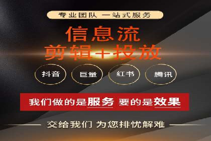 某企业通过SEM竞价推广实现业绩翻倍的秘诀